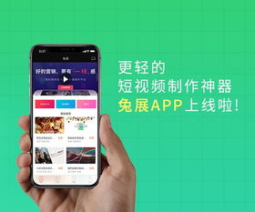 揭秘网易运营与产品经理日常工作 14大神器助力图文设计制作