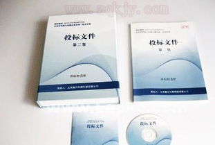 购小型彩印机送设计模板 小投入撬动图文设计大商机